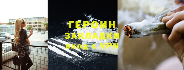 COCAINE Баксан