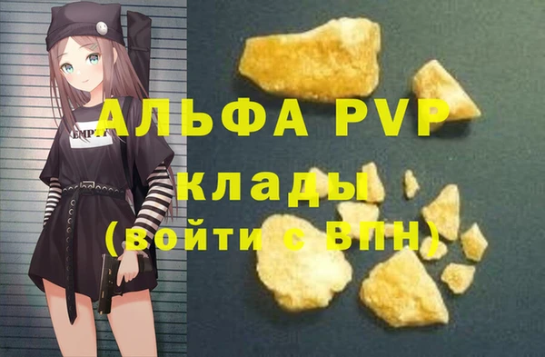 дмт Белоозёрский